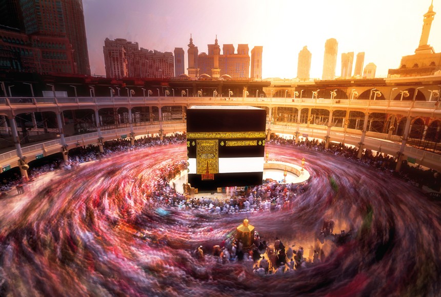 An Ibadah of a Lifetime: Hajj