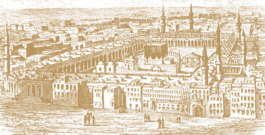 Caliph Umar Bin Abdul Aziz