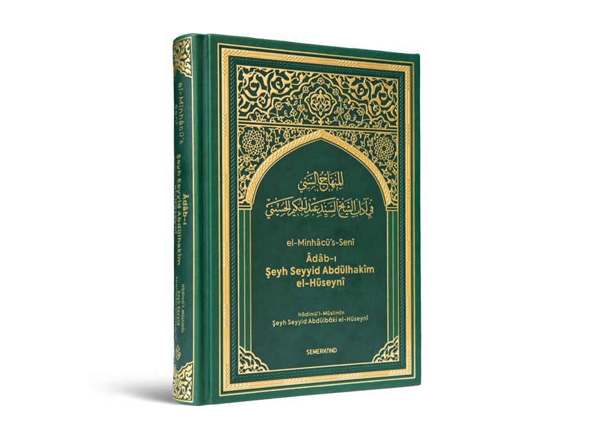 El-Minhacu's-Seni Adab-ı Şeyh Seyyid Abdülhakim el-Hüseyni